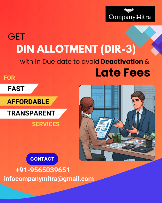 DIN Allotment (DIR-3)