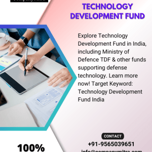 Technology Development Fund