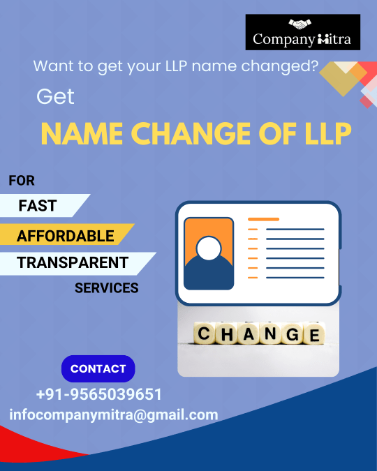 LLP Name Change
