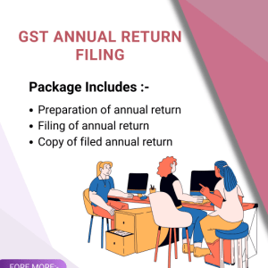 GST Annual Return