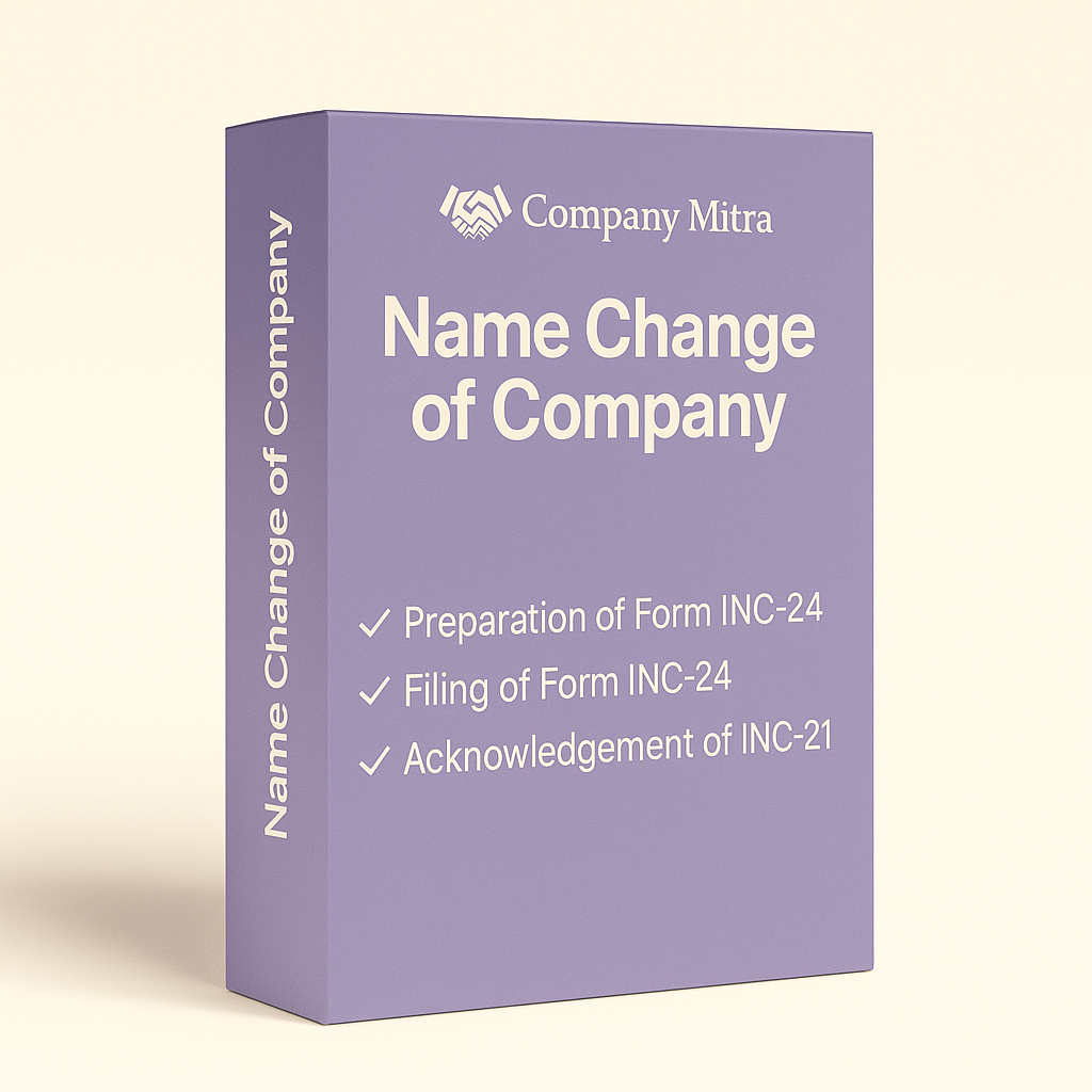 Name Change of Company