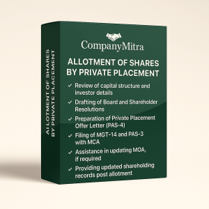 ALLOTMENT OF SHARES BY PRIVATE PLACEMENT