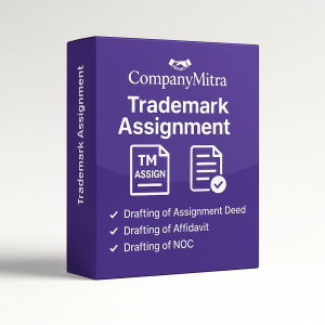 Trademark Assignment