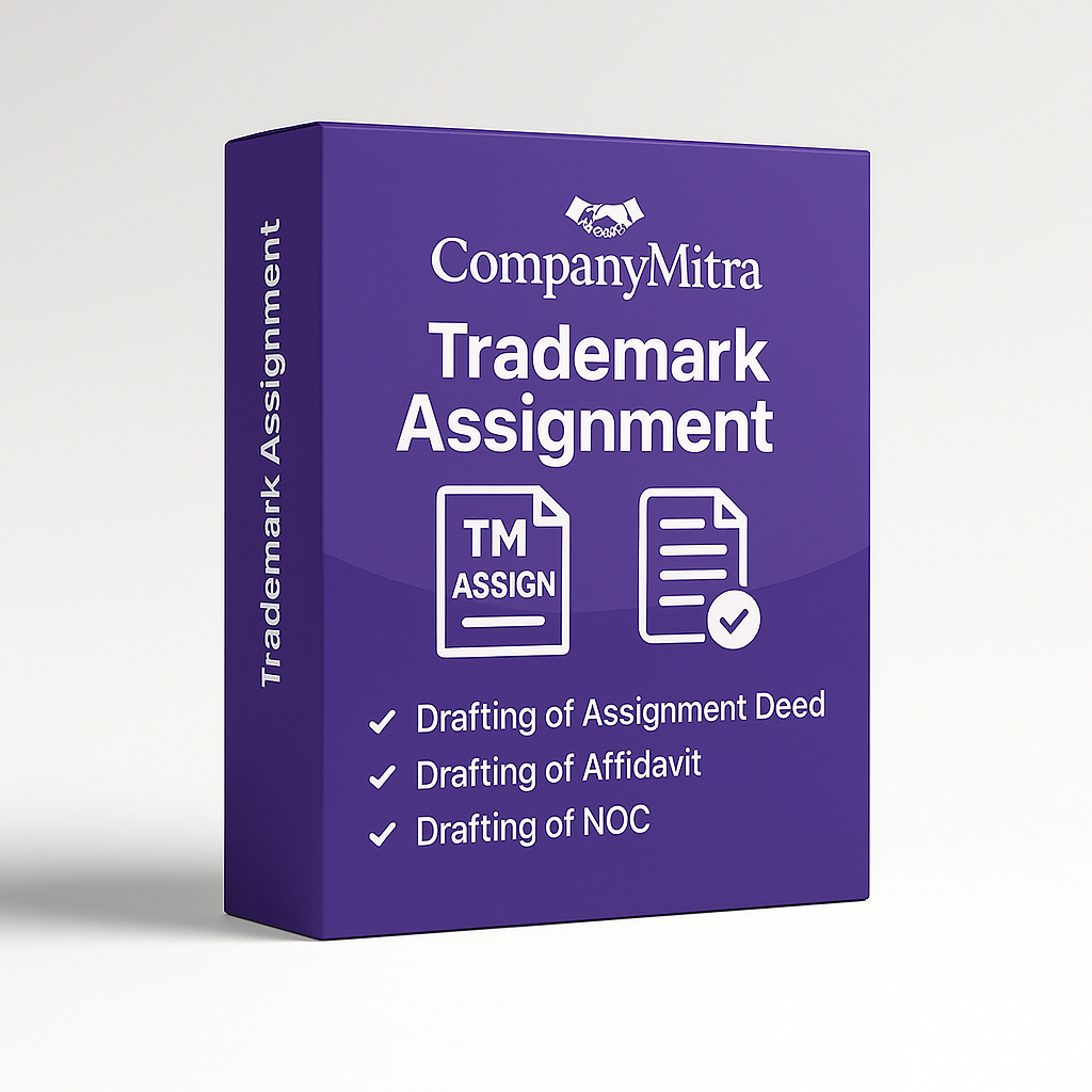 Trademark Assignment
