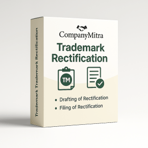 Trademark Rectification Handing