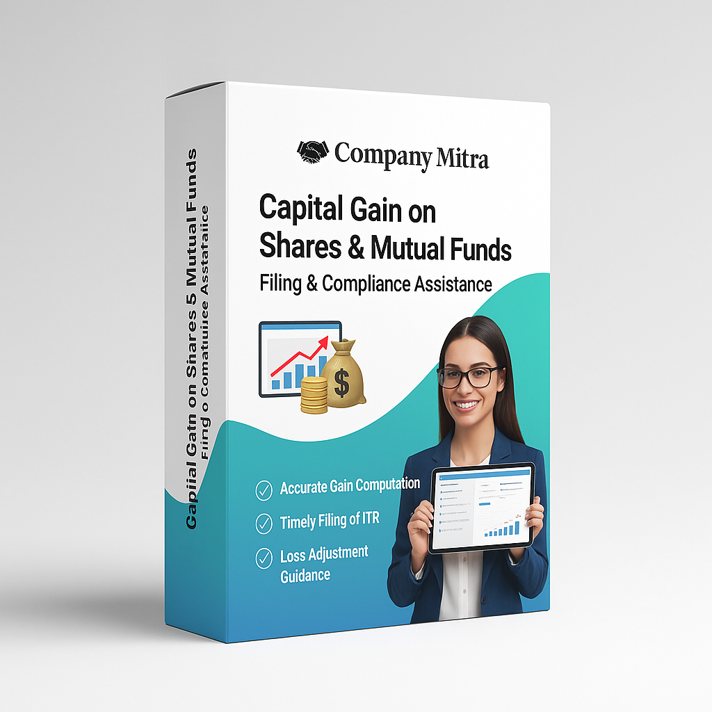 Capital Gain Tax Filing on Shares & Mutual Funds