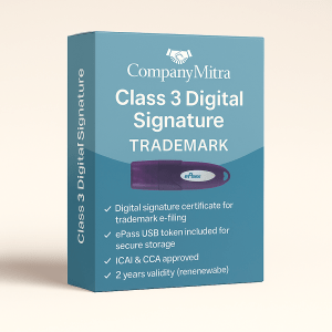 Digital signature for Trademark